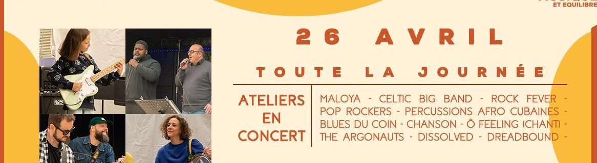 Orléans – Concerts gratuit / Place de la Loire
