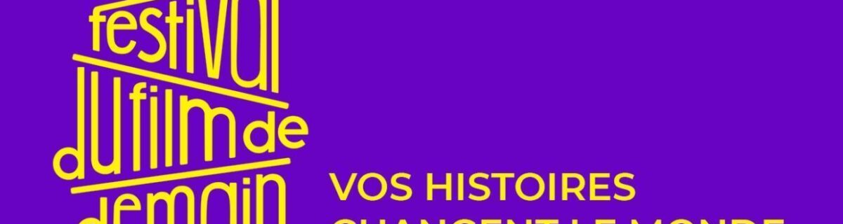 Vierzon – Festival du Film de Demain